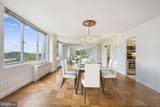 11801 Rockville Pike - Photo 9