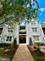 10007 Vanderbilt Circle - Photo 1