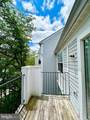 10007 Vanderbilt Circle - Photo 17
