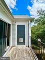 10007 Vanderbilt Circle - Photo 18