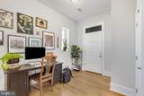 2136 Dauphin Street - Photo 12