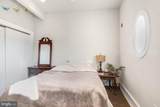 2136 Dauphin Street - Photo 13