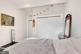 2136 Dauphin Street - Photo 14