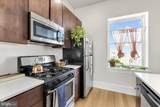 2136 Dauphin Street - Photo 4