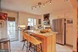 1365 State Street - Photo 4