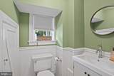 6620 Charlesway - Photo 12