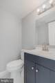 902 Nadine Court - Photo 17