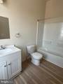 238 Philadelphia Street - Photo 5