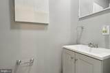 7357 Walnut Lane - Photo 19