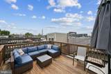 737 Montford Avenue - Photo 3