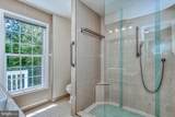 9400 Van Arsdale Drive - Photo 38