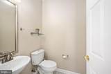 5942 Fincastle Drive - Photo 13