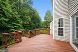 5942 Fincastle Drive - Photo 21