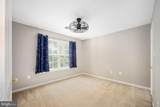 5942 Fincastle Drive - Photo 39