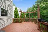 5942 Fincastle Drive - Photo 53