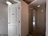 301 Massachusetts Avenue - Photo 16