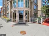 301 Massachusetts Avenue - Photo 2
