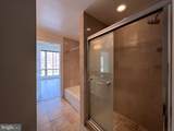 301 Massachusetts Avenue - Photo 6