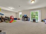 44 Munro Road - Photo 27