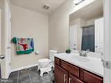 44 Munro Road - Photo 8