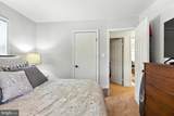 2116 Columbia Avenue - Photo 9