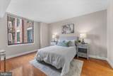 1205 Garfield Street - Photo 10