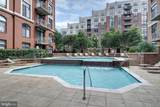 1205 Garfield Street - Photo 25