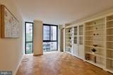 4620 Park Avenue - Photo 14