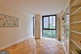 4620 Park Avenue - Photo 16
