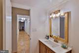 4620 Park Avenue - Photo 23