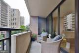 4620 Park Avenue - Photo 27