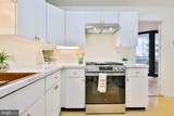 4620 Park Avenue - Photo 8