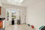 37 Joyceton Way - Photo 9
