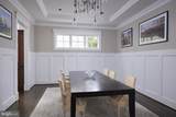7707 Radnor Road - Photo 13