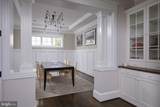 7707 Radnor Road - Photo 14