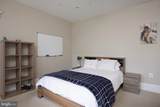 7707 Radnor Road - Photo 42