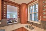 1831 Spruce Street - Photo 22