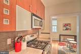1831 Spruce Street - Photo 24