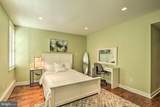 1831 Spruce Street - Photo 34
