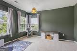 40 Manorwood Drive - Photo 17