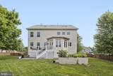 40 Manorwood Drive - Photo 36