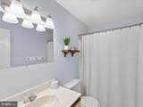 105 120TH Street - Photo 18