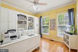 18265 Oak Lake Court - Photo 17