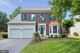 18265 Oak Lake Court - Photo 2