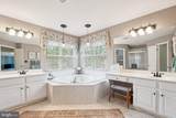 18265 Oak Lake Court - Photo 23
