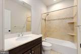 8104 Old Georgetown Road - Photo 18