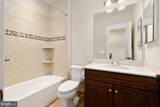 8104 Old Georgetown Road - Photo 26