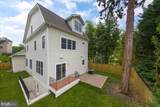 8104 Old Georgetown Road - Photo 28