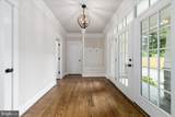 8104 Old Georgetown Road - Photo 3