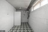 1222 10TH Street - Photo 11